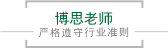 AG真人国际·(中国区)官方网站平台-登录入口