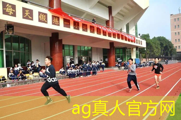 ag真人平台官方：火影小程序游戏兑换码在哪