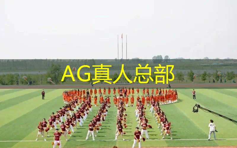 ag真人平台官方：游戏原画师的发展趋势是什么