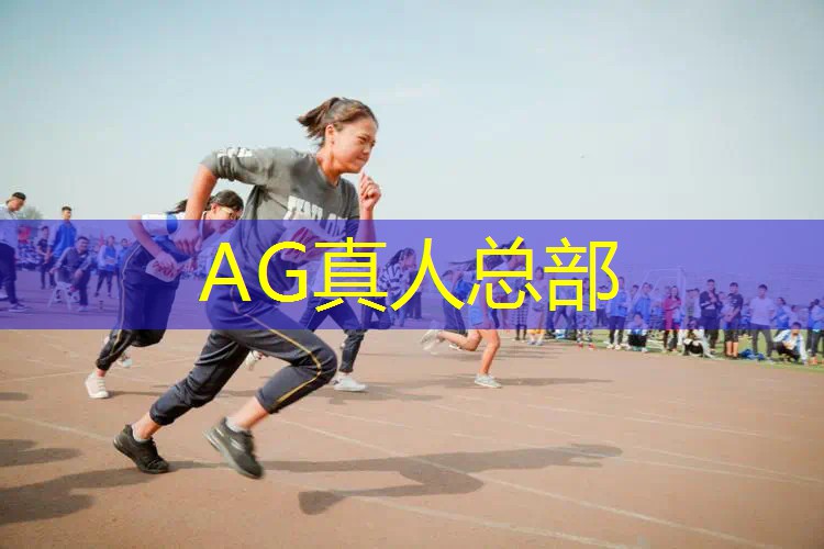 Ag平台官方网站：客车小程序游戏有哪些软件