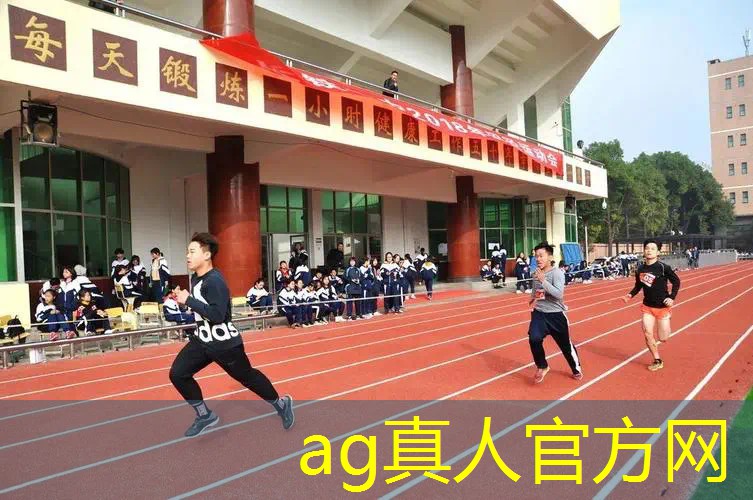 AG真人公司：3d手机治愈游戏有哪些