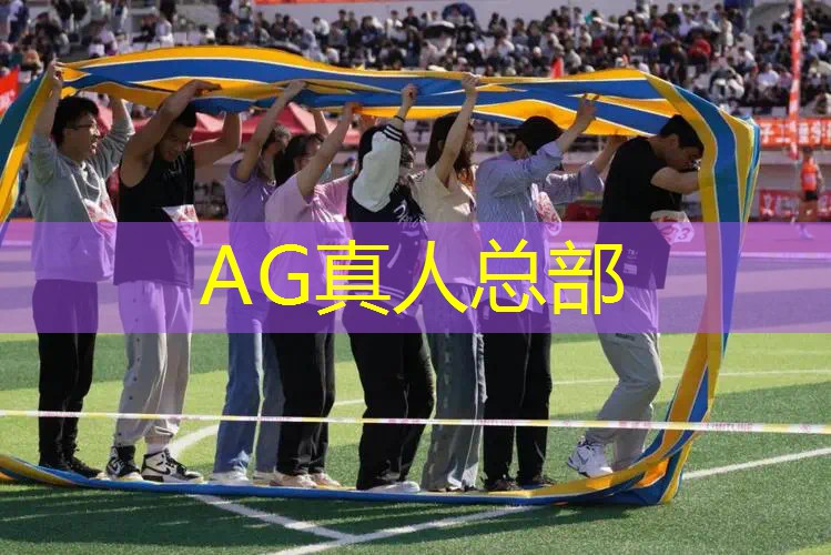 ag真人平台官方：游戏小程序水晶手链怎么做