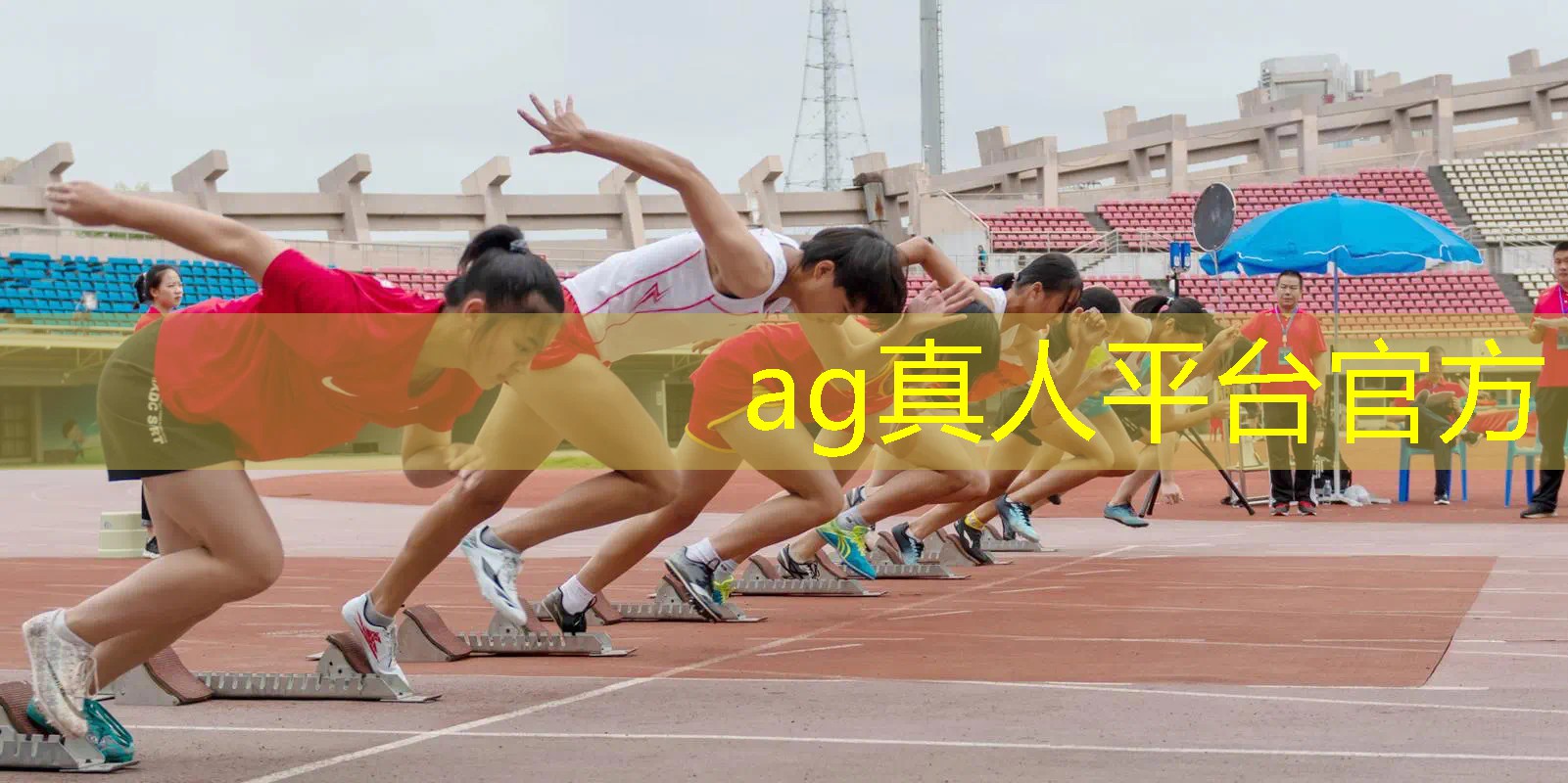 ag真人官方网：原画到游戏场景的软件有哪些