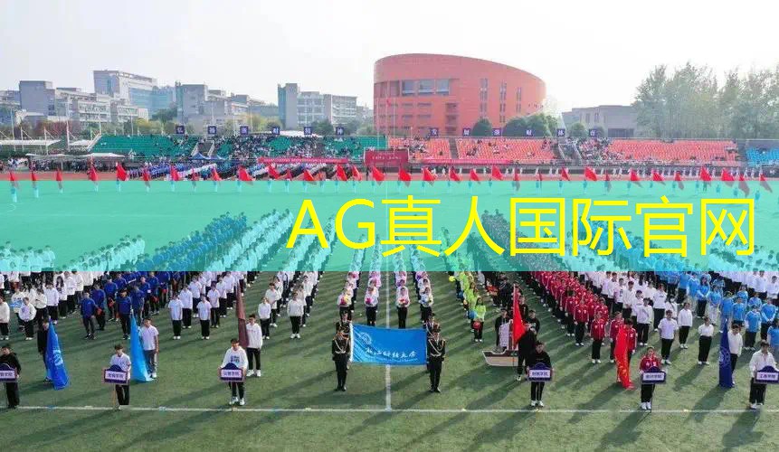 AG真人公司：游戏原画风格设计理念是什么