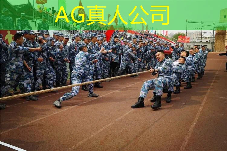 ag真人官方网：什么游戏需要12线程序