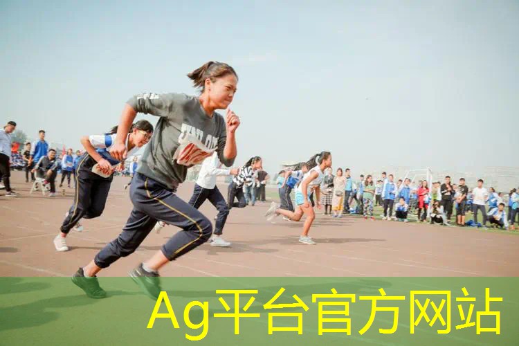 AG真人国际官网：换装捏脸游戏推荐女生3d