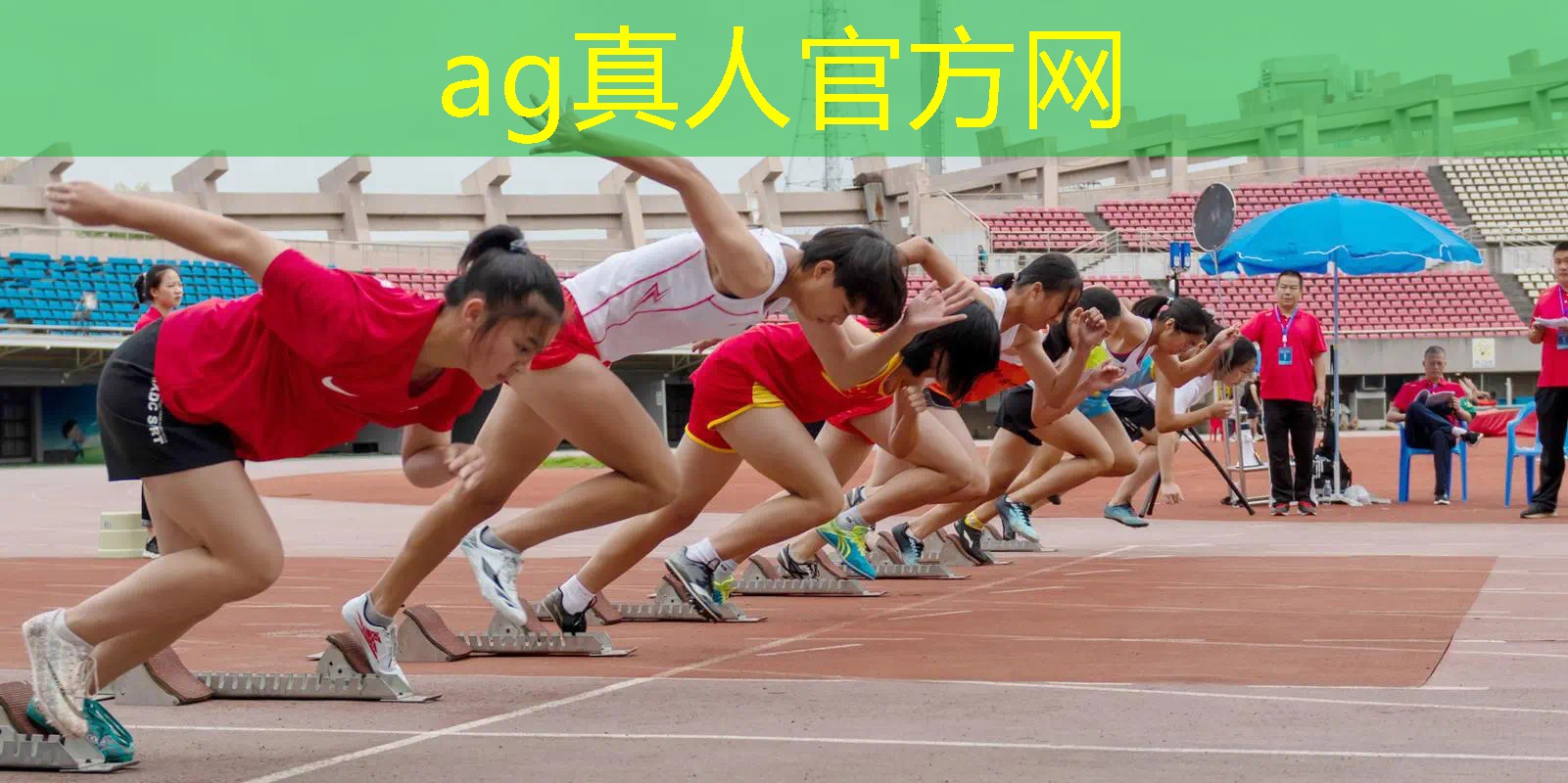 Ag平台官方网站：3d清除游戏