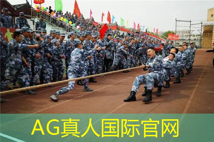 AG真人国际官网：3d游戏相关术语有哪些