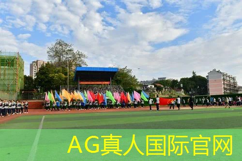 Ag平台官方网站：光速飞车3d小游戏进入