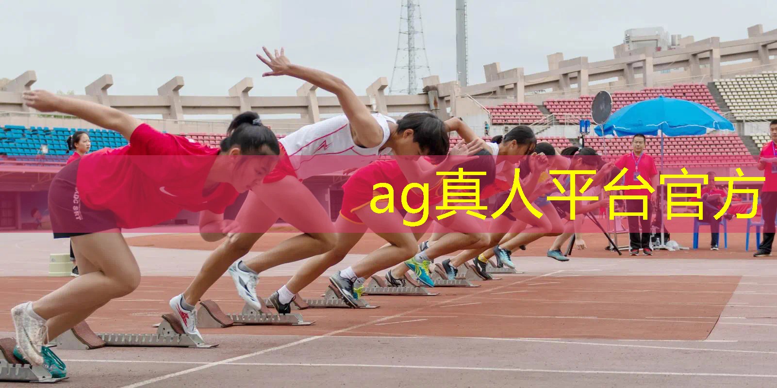 AG真人：猜歌曲游戏小程序怎么过