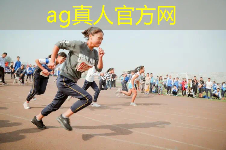 AG真人国际官网：裸眼3d恋与深空游戏