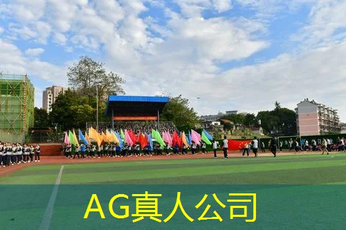 ag真人官方网：龙珠微信小程序游戏免费兑换