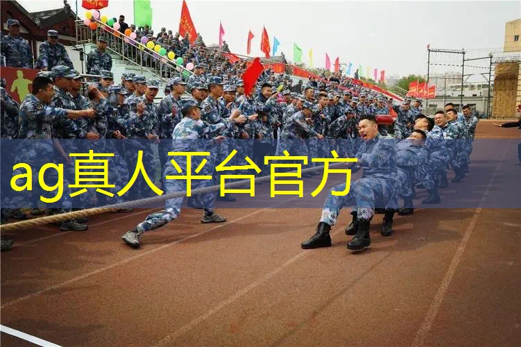 ag真人平台官方：小程序智益游戏怎么玩的