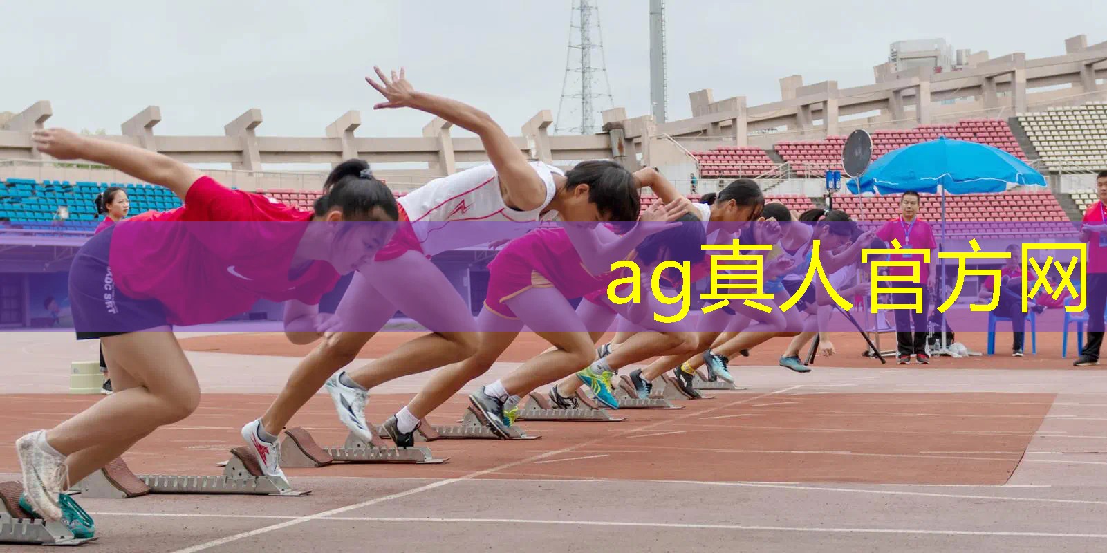 AG真人总部：高颜值原画游戏推荐女生