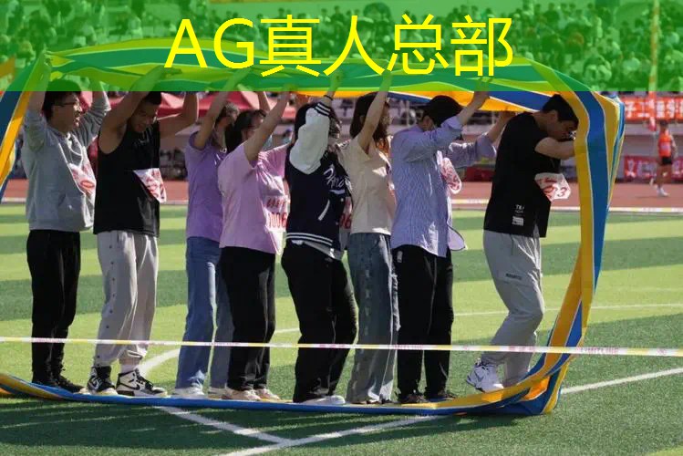 ag真人平台官方：游戏ui设计学生作业怎么写