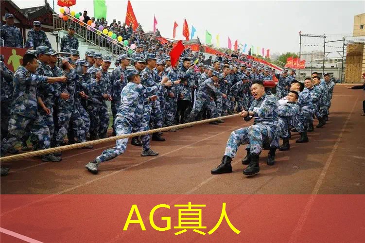 Ag平台官方网站：安科游戏策划怎么样