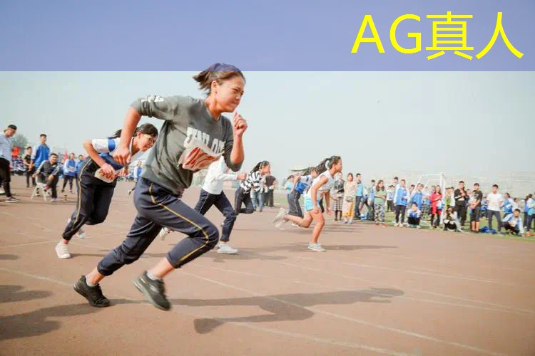 Ag平台官方网站：辽宁3d游戏主播