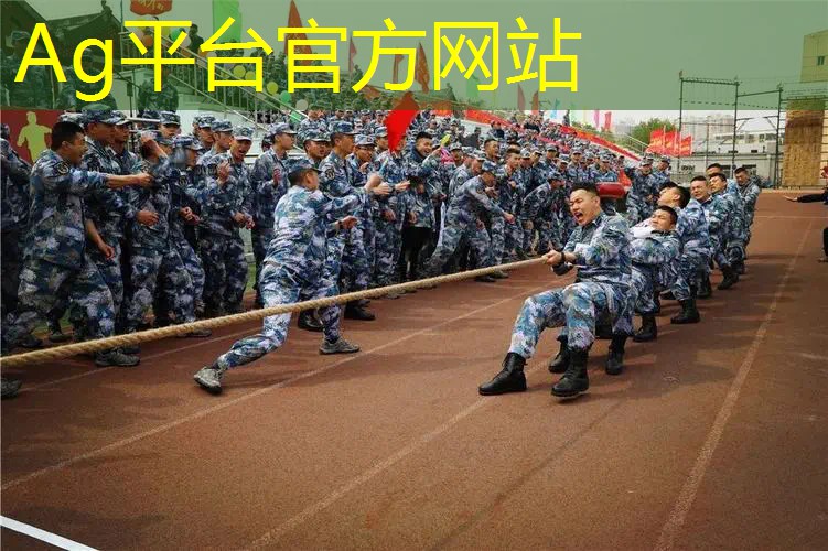 AG真人：游戏原画属于哪种风格