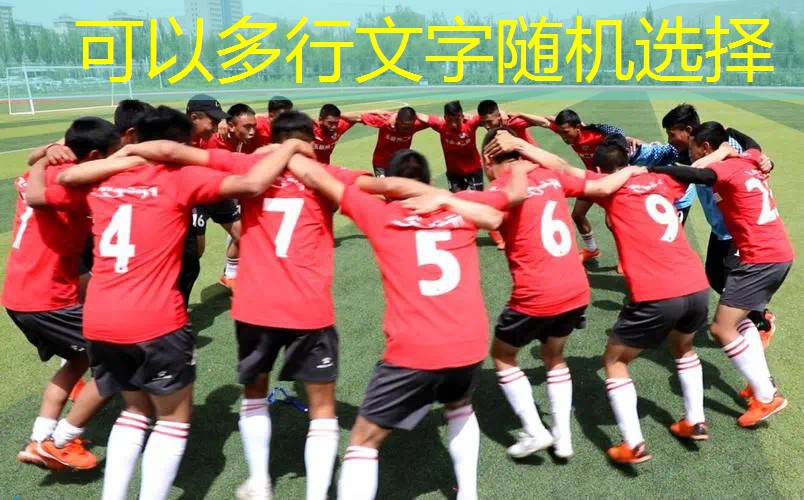 ag真人平台官方：3d桌球游戏摆球教程