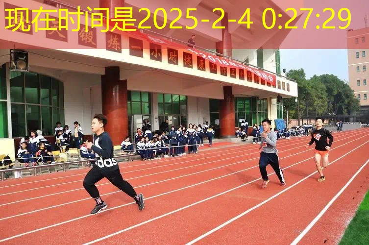 ag真人平台官方：中国电子青年电竞大赛的报名截止日期是什么时候？