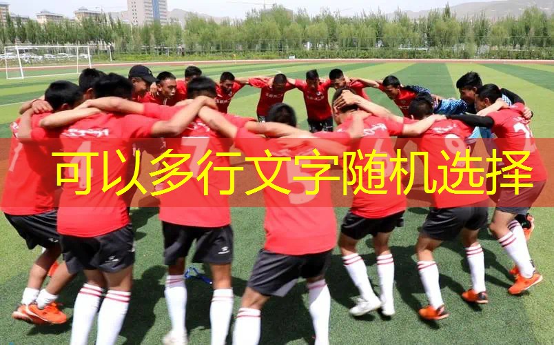 AG真人国际官网：哪里看游戏原画好