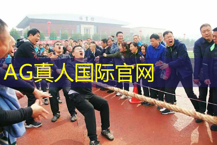 ag真人平台官方：小奥游戏3D终极狂飙4