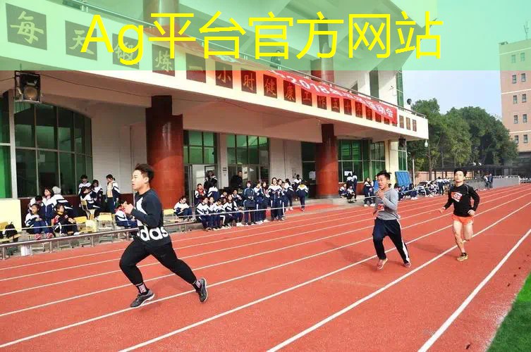 ag真人官方网：帅哥恋爱游戏3d