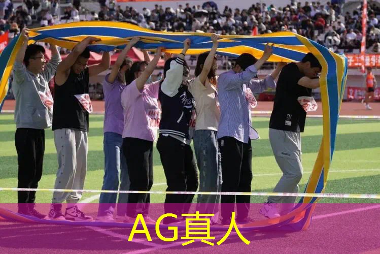ag真人平台官方：小程序简单游戏制作教程