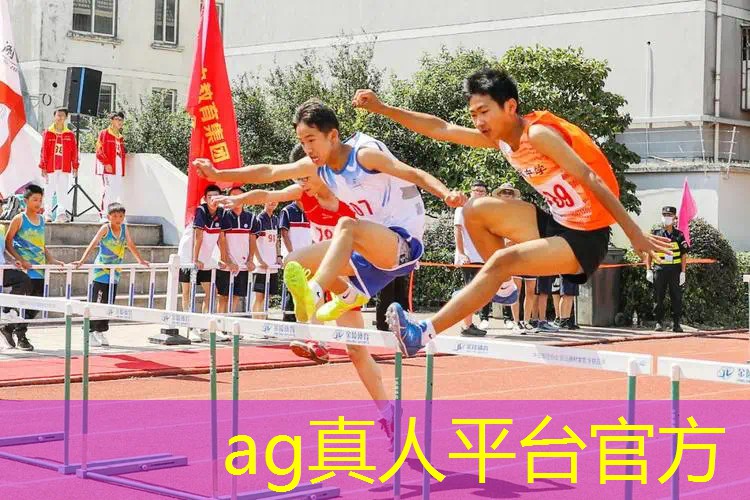Ag平台官方网站：抖音pc小程序游戏怎么玩
