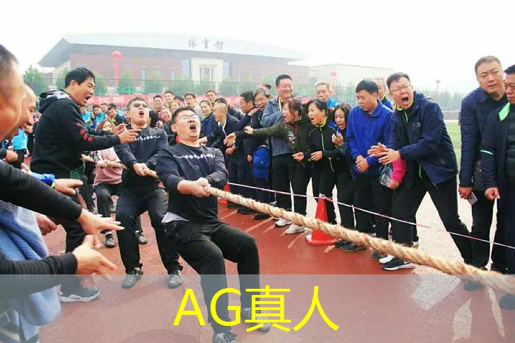 Ag平台官方网站：青年电竞大赛花式足球：电竞和足球的蓝图如何相互交织？