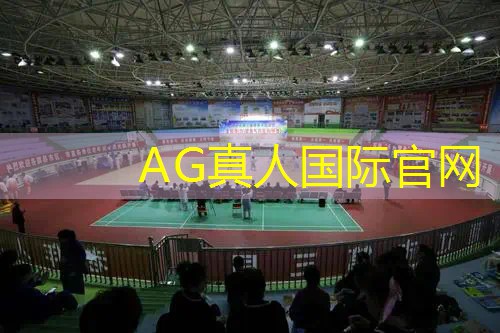 AG真人国际官网：3d版游戏跑车