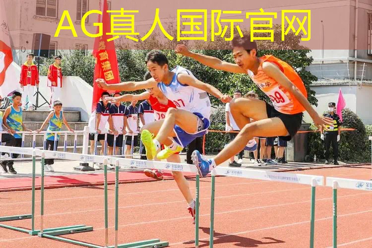 AG真人国际官网：ai原画文字游戏怎么做
