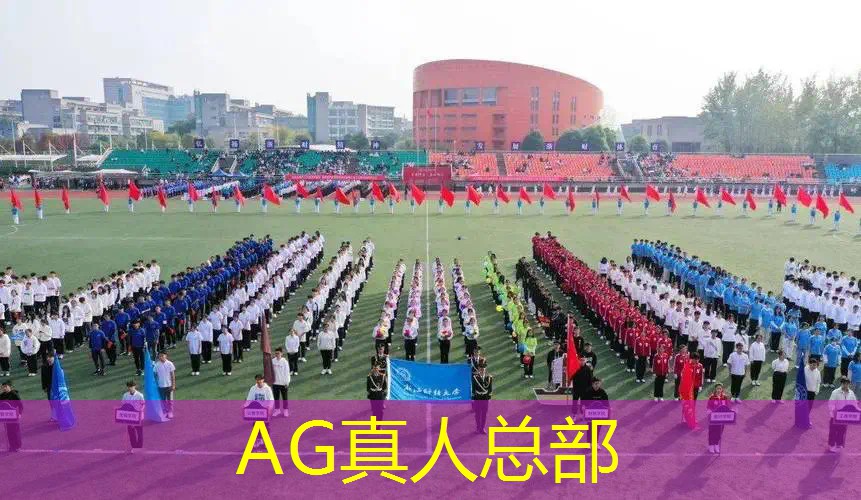AG真人公司：ui游戏设计界面思路分析
