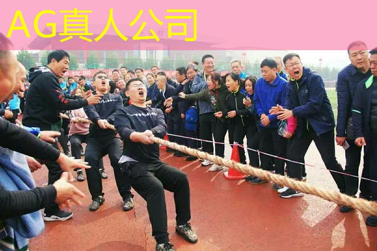 游戏场景原画布局规划