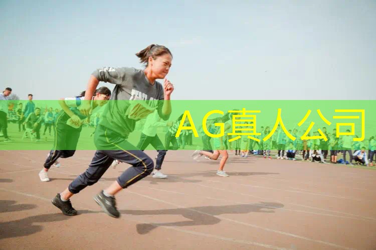 ag真人平台官方：推荐3d手机的游戏有哪些
