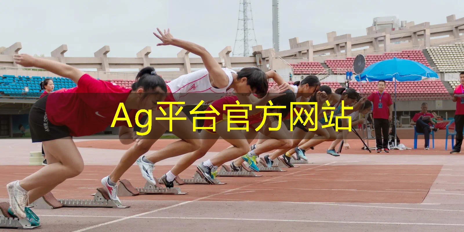 AG真人：文化ui游戏界面设计图