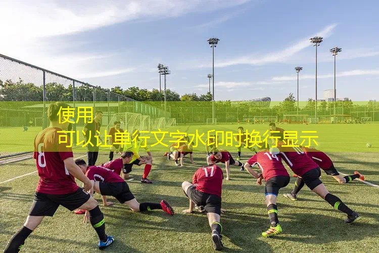 ag真人官方网：发红包的游戏程序是什么