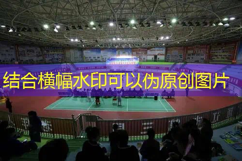 AG真人总部：小程序搜游戏怎么搜不到