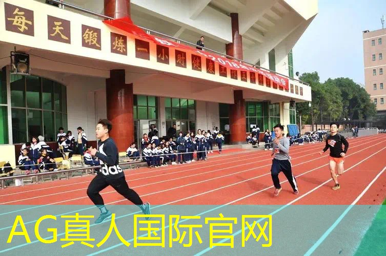 泰坦电撞人3d游戏