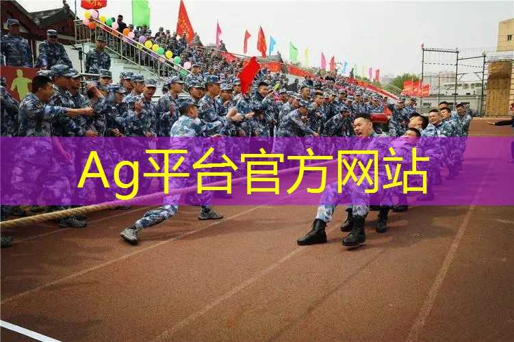AG真人公司：3d冒险射击单机游戏推荐