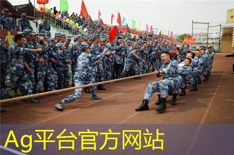 ag真人平台官方：小小侦探家游戏微信小程序的攻略