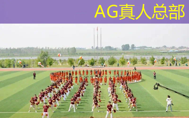 AG真人：经典3d游戏 西幻游戏