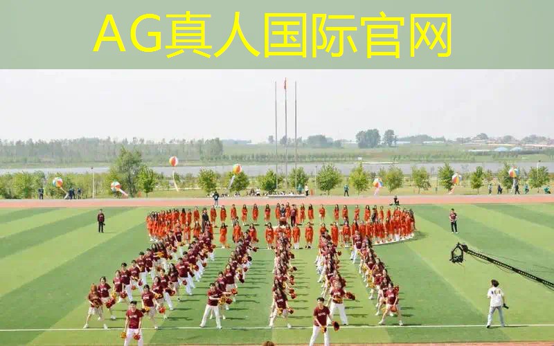 AG真人国际官网：原画自动生成3d游戏场景