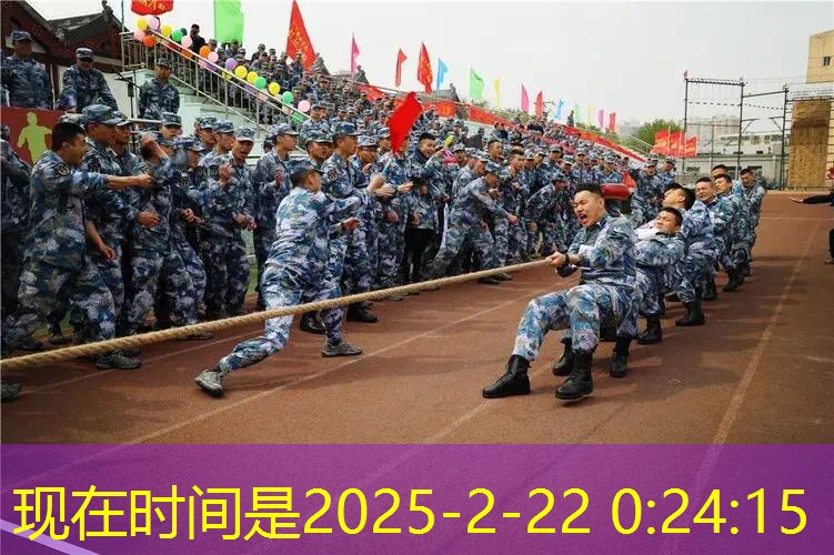 Ag平台官方网站：七分钟带你了解电竞教育行业