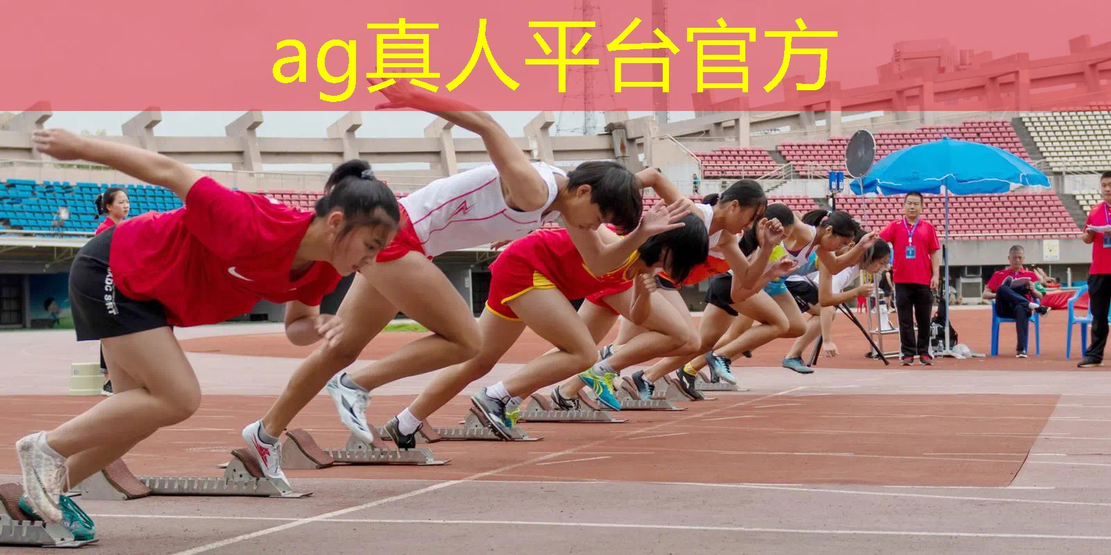 ag真人平台官方：游戏原画白