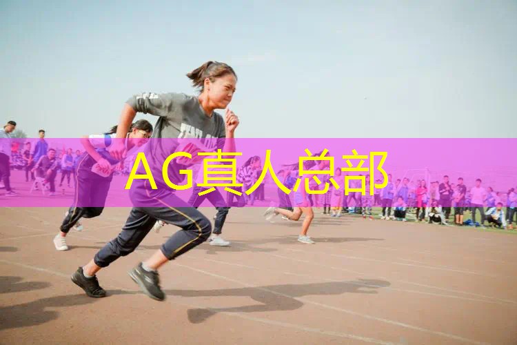 Ag平台官方网站：游戏场景原画老师推荐