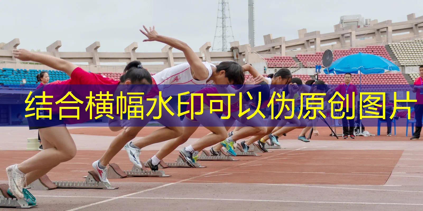 ag真人官方网：青年电竞大赛总决赛的主办方是谁？