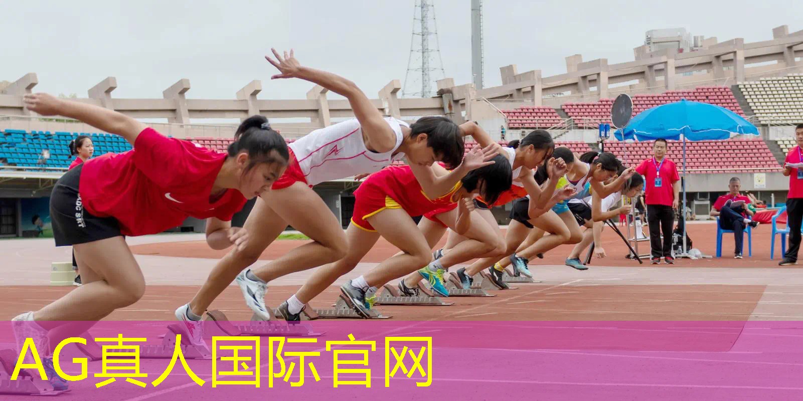 3d游戏文字效果怎么做