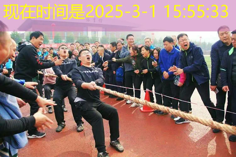 AG真人：3d游戏的脚底
