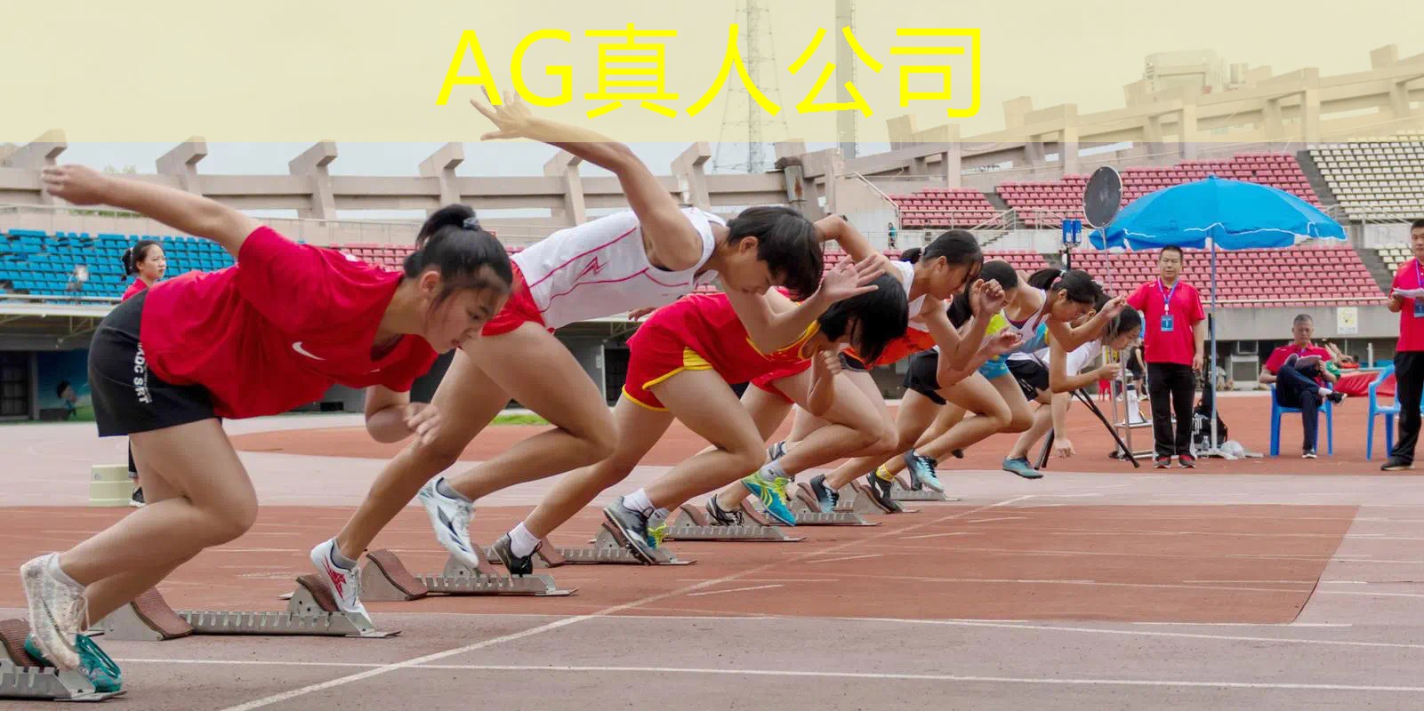 Ag平台官方网站：裸眼3d驾驶汽车游戏有哪些